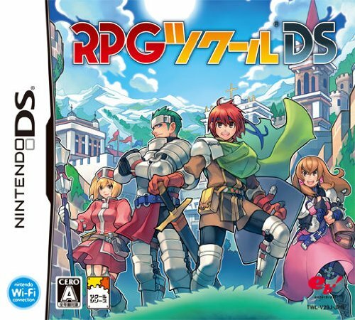 Rpg Tsukuru Ds I Enhanced Japan Nintendo 10 For Sale Online Ebay