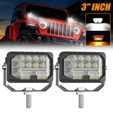 2pcs 3" square LED Work Lights Side Shooter White Yellow DRL For Toyota Tundra