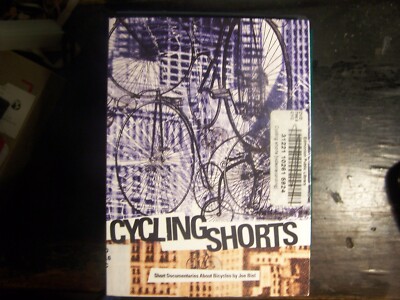 CYCLING SHORTS DVD EX LIBRARY