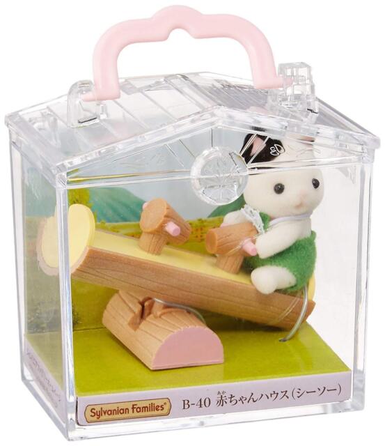 Sylvanian Families Baby House Seesaw Epoch B-40 Japan A0697 for sale online