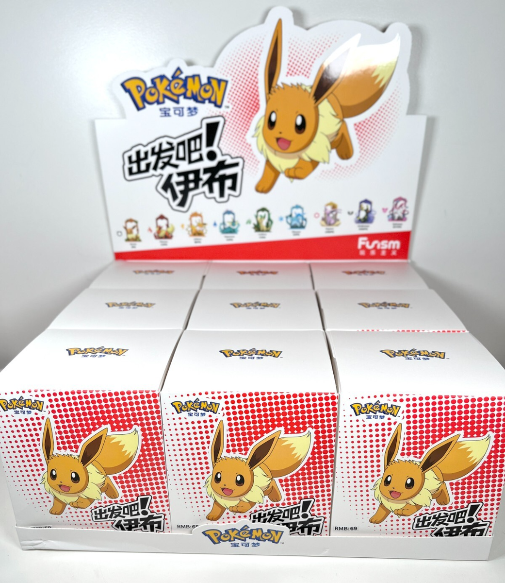 Funism Let's Go Eevee! Eeveelutions Blind Box Figure Mini Statue