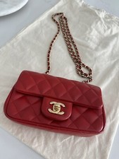 CHANEL LAMBSKIN CLASSIC PURSE FLAP MINI RED BAG GOLD QUILTED NOT ANTIQUE