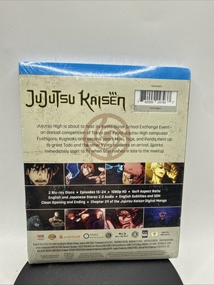 Jujutsu Kaisen Blu-ray Season 1 Part 2 New Sealed 782009247937| eBay