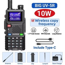 Baofeng UV 5RH 10W Full Bands Walkie Talkie Wirless Copy Frequency Type-C Charge