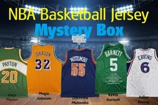 Random NBA Signed Basketball Jersey Box - (Former/Current/Hall of Famer)