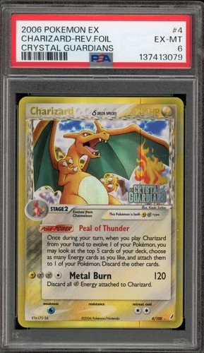 Pokemon Charizard EX Crystal Guardians Reverse Holo Rare #4 PSA 6