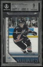 2005-06 Upper Deck Hockey Cards 49