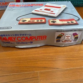 Nintendo Famicom Family Computer Console with Box AC Adapter RF Switch Manual