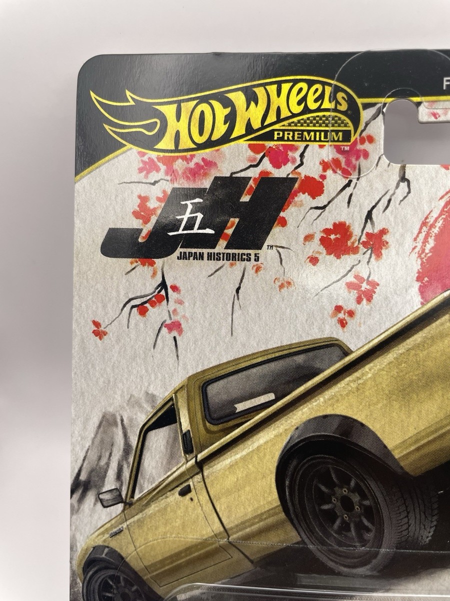 Hot Wheels Premium Car Culture | Japan Historics 5 | Datsun 620 | eBay