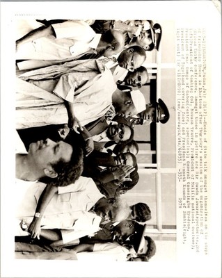 1978 Press Photograph African Heads of State OAU Conference Khartoum Diplomacy