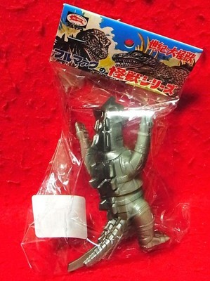 Figur Bullmark Mechagodzilla Mini Soft Vinyl