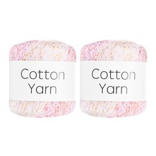 Cotton Yarn,Soft Knitting Yarn 2 Packages of 80g/2.82oz/White Multicolored