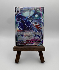 Shadow Rider Calyrex VMAX TG18/TG30 Astral Radiance TG Ultra Rare Holo on eBay