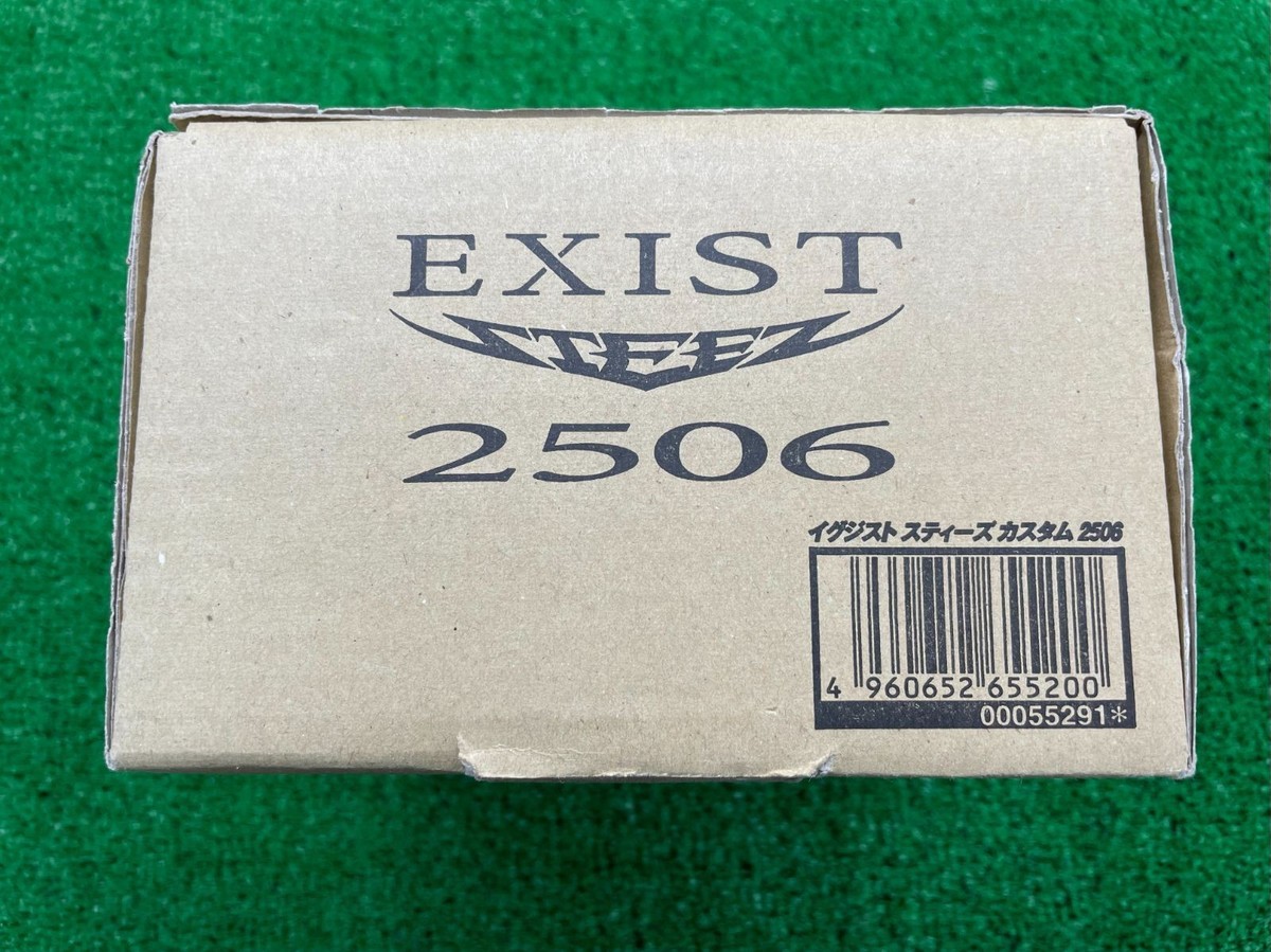 Daiwa Exist Steez Custom 2506 Spinning Reel Japan Used | eBay