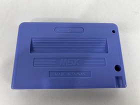 MSX Guardic Game Cartridges Konami (Taiwan)