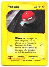 Carte Pokémon VOLTORBE 115/147 Aquapolis VF FR