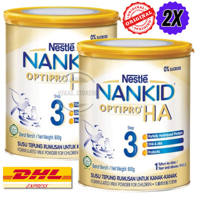 2X Nestle Nankid 𝗛𝘆𝗽𝗼𝗮𝗹𝗹𝗲𝗿𝗴𝗲𝗻𝗶𝗰 Optipro Ha Stage 3 800g FAST SHIP