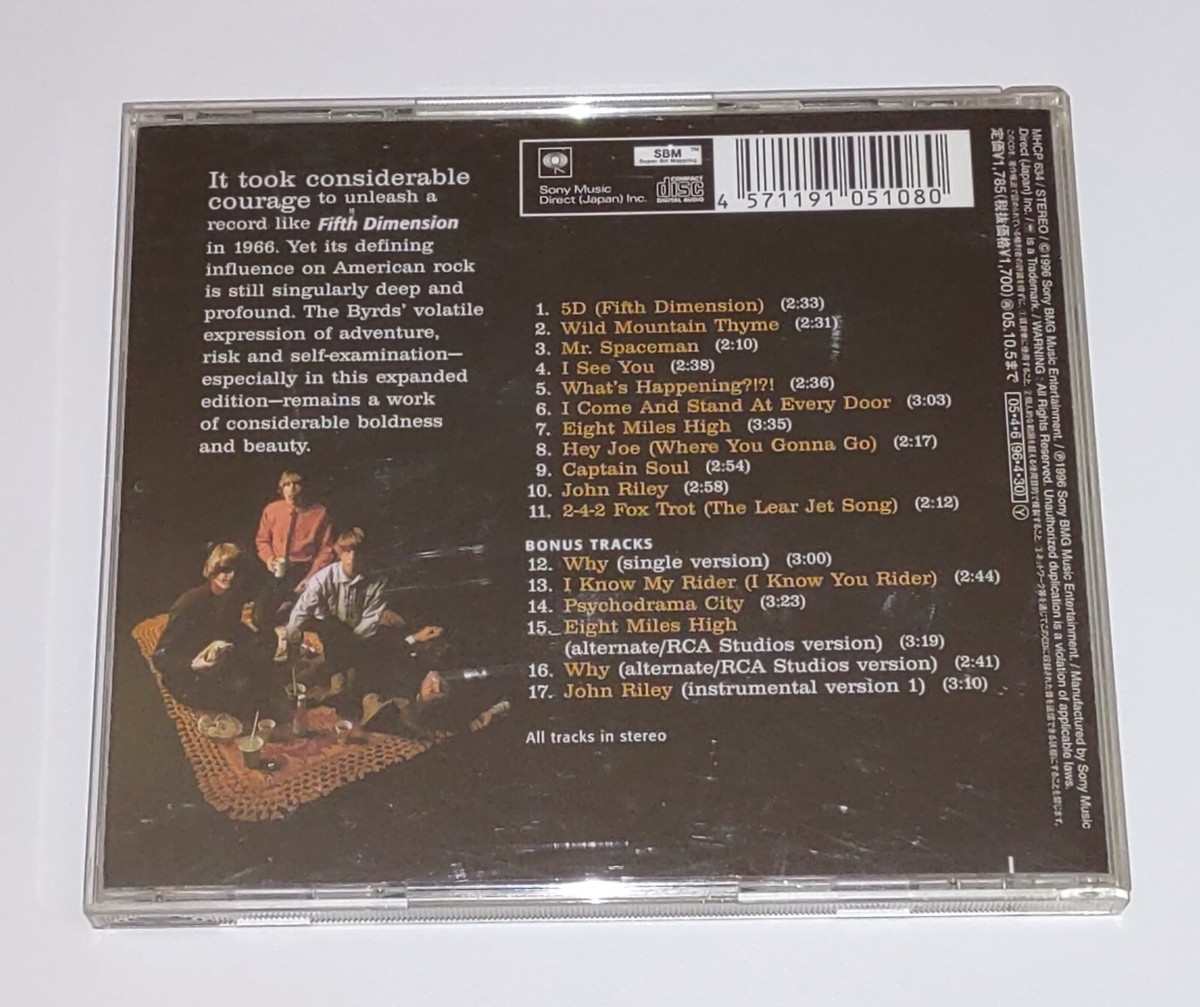 Fifth Dimension [Remaster] by The Byrds (CD, Apr-2005, Sony) for