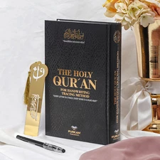 Full Tracing Quran, Shadowed Writable Quran, Quran Tracing Workbook, Muslim Gift