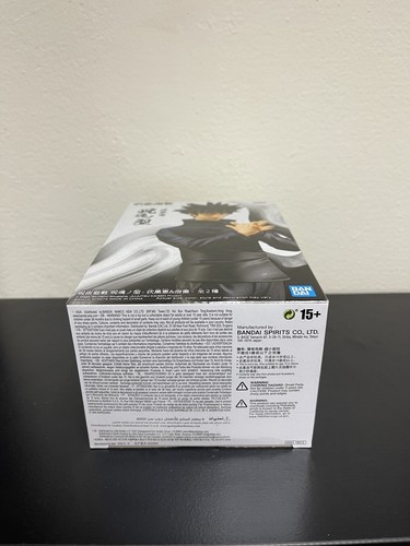 MEGUMI FUSHIGURO VER. A Jujutsu Kaisen Jukon No Kata Figure Banpresto - Picture 3 of 3