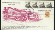 1897a KMC Venture Cachet Line Pair Locomotive Stamp Strip of 4 First Day LOT1363