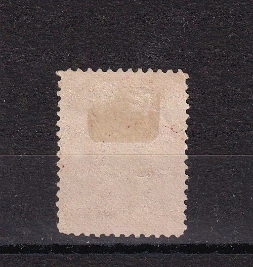 US Stamp 1888 Andrew Jackson #215 V. Light Cancel Perf 12 4 Cent Carmine Lot 476 - Image 2 of 2