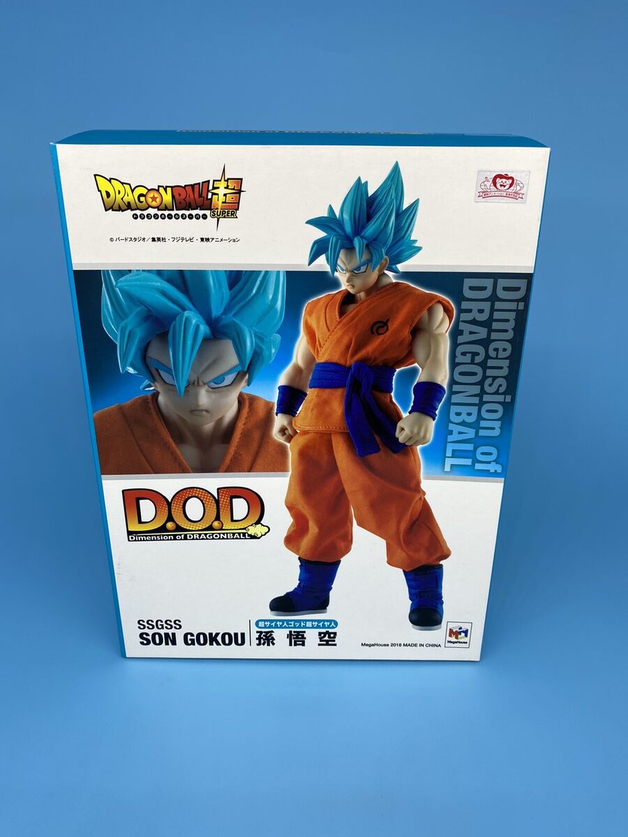 Majin Boo - D.O.D. Dimension of DRAGONBALL action figure