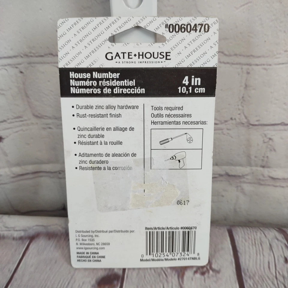 Address House Number 4 FOUR (4 in) Satin Nickel Rust Resistant Finish Zinc Alloy - Image 2 of 2