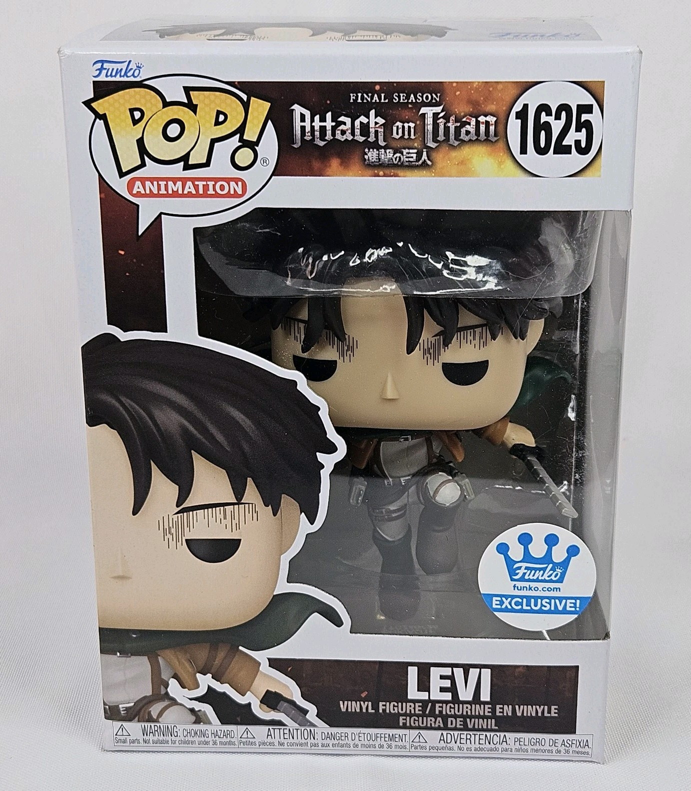 Funko Exclusive Pop! Attack On Titan Levi #1625 Animation 2024
