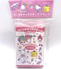 Sanrio characters Trump  For sale in Japan　 (Flat rate after first）