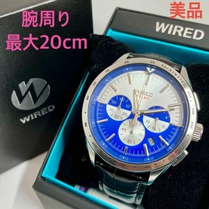 Seiko Beams | eBay