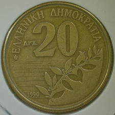WORLD COIN SALE-1990 GREECE 20 DRACHMAS-ALUMINUIM BRONZE COMPOSITION COIN-KM#154
