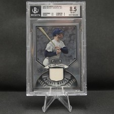 2007 Bowman Sterling Football 16