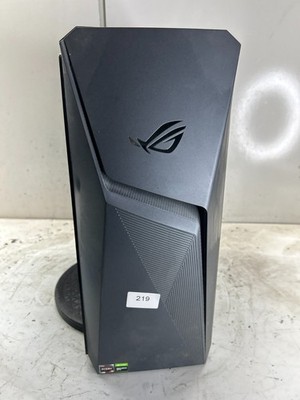 Asus ROG ATX Computer Gaming Case