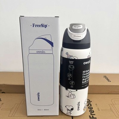 新品 Owala FreeSip スヌーピー コラボ水筒32 ozタンブラー Owala FreeSip 32oz Snoopy Limited Edition Stainless Steel