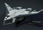 GE3D 1/200 Scale TAV-37 Valkyrie Shuttle (From “Avatar”) Kit — photo 3