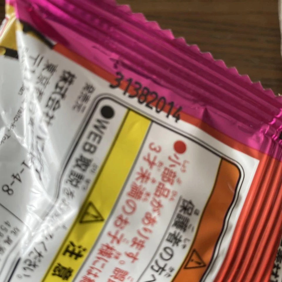 Juego de fichas Kamen Rider Gochizou Series DX Gochizou 01 y GP Gochizou Foto 2 de 3