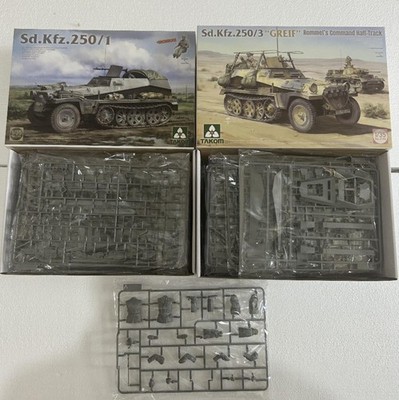 TAKOM 2194W 1/35 Sd.Kfz.250 No Box (TKO2184 +TKO2194 +TKO1022 1/16） Limited Ver.
