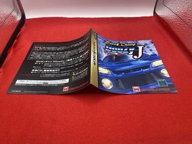 Zero 4 Champ: Dozzy J Type R - Sega Saturn - Japan Import - With Reg And Spine.