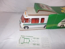 1980 HESS TRAINING VAN MINT IN ORIGINAL BOX WITH INSERTS LOT #X-111