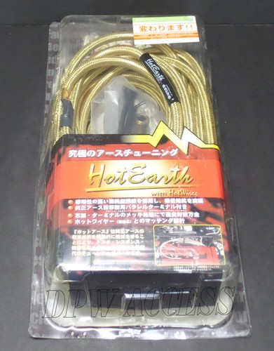 Gold Sun Auto Hot Earth Hyper Ground Wires Cable Rear Trunk Battery Mount Kit - Picture 2 of 7
