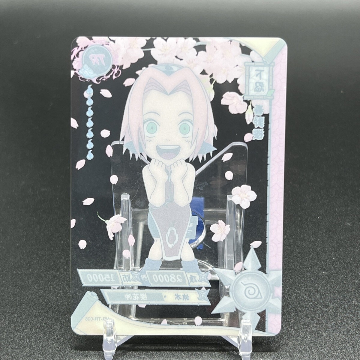 Sakura Haruno NR-TR-006 T3W1 Naruto Kayou Card | eBay