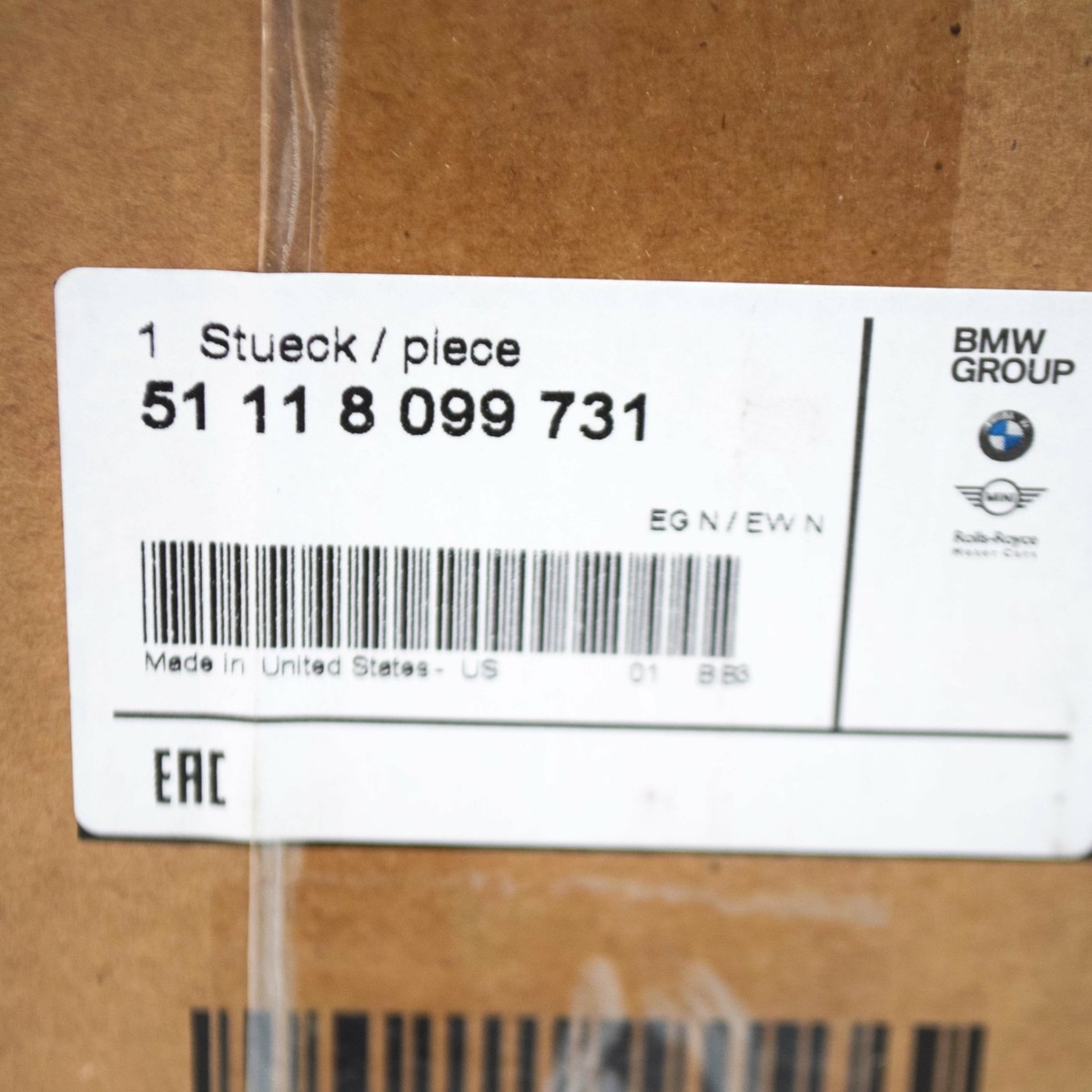メルページ 51148148829 - Genuine BMW 530 Badge - 530i 530xi | Turner