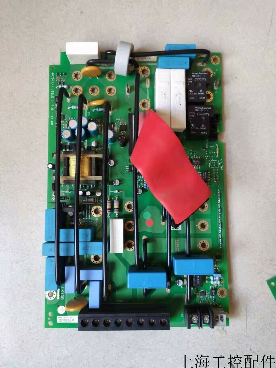 Afbeelding 1 van 3