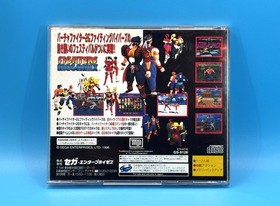 Fighters Megamix (Sega Saturn) (NTSC-J) Complete with Warranty Card - US Seller