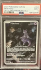 Mewtwo 052 Sv: Scarlet & Violet Promo PSA 9