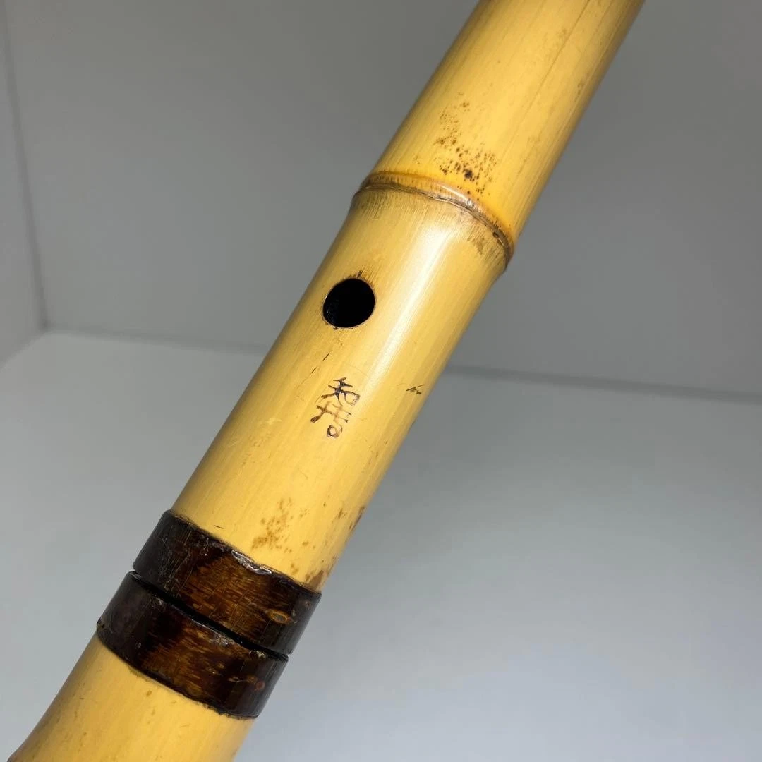 Shakuhachis | eBay