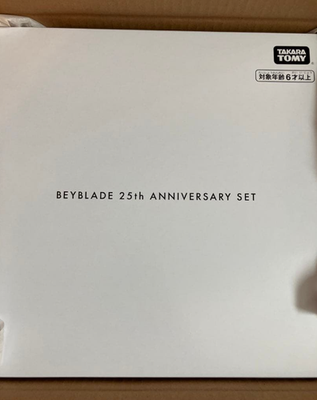BEYBLADE X BX-00 25th Anniversary Set of 4 Takara Tomy Limited