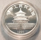 1991 10 Yuan China 1 oz Silver Panda, Scarce Date, Original Flawless Look Ounce — photo 2
