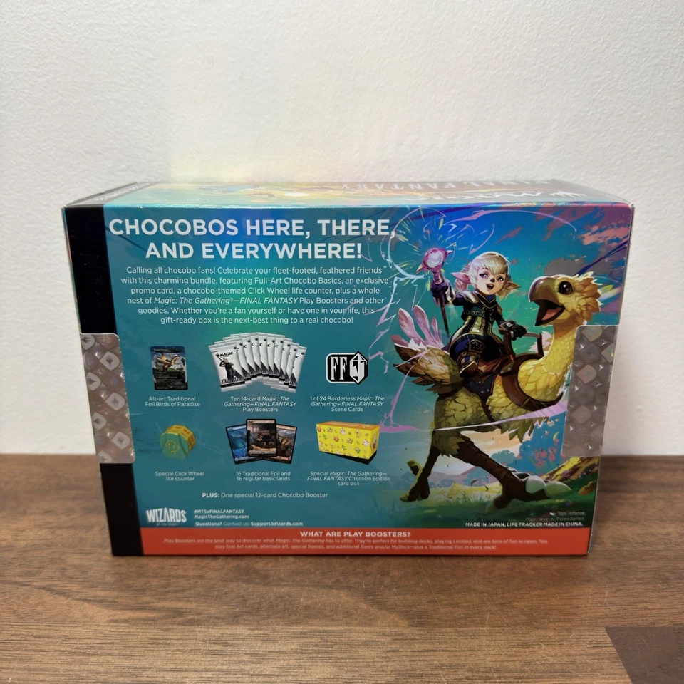 Magic The Gathering Final Fantasy Chocobo Bundle Box - SHIPS TODAY - Image 2 of 4
